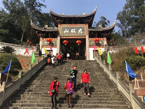 旺山|苏州旺山风景区游玩攻略简介,苏州旺山风景区门票/地。